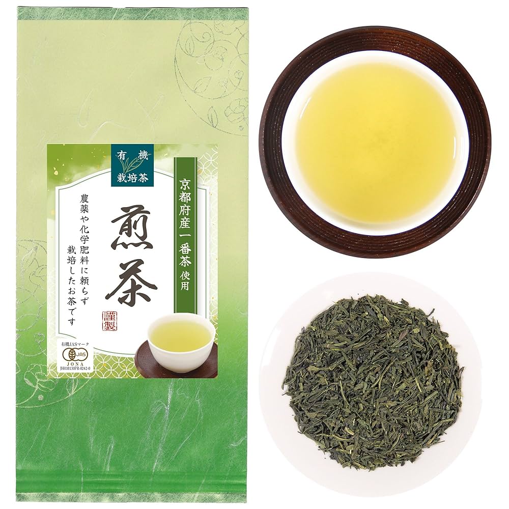 緑茶(オーガニック)煎茶 Amazon | 有機栽培 緑茶 煎茶 宇治茶 オーガニック 有機JAS認証